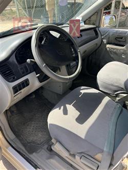 هيونداي تراجت